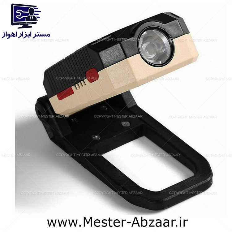 چراغ شارژی پلیسی مگنتی LED آهنربایی نورافکن W599B