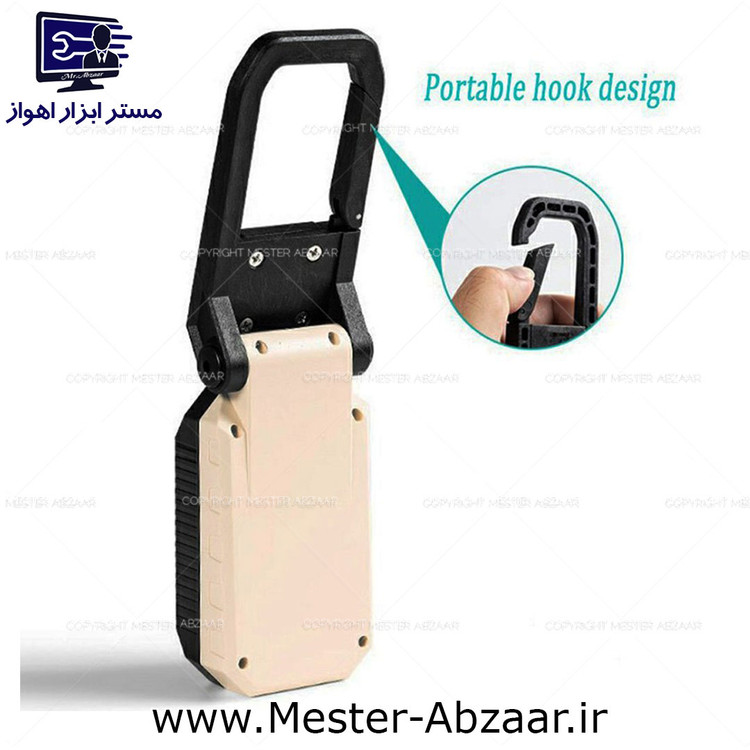 چراغ شارژی پلیسی مگنتی LED آهنربایی نورافکن W599B