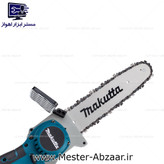 اره زنجیری شارژی 30 سانت 128 ولت دو باتری براشلس طرح ماکیتا برند ماکوتا مدل MAKUTTA 10 IN