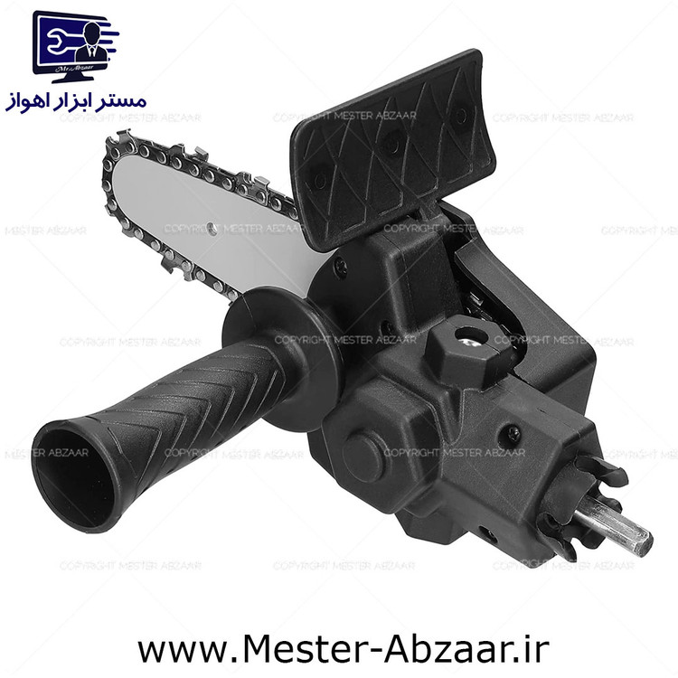 تبدیل دریل به اره زنجیری 10 سانتی رابط مدل MESTER ABZAAR 3530