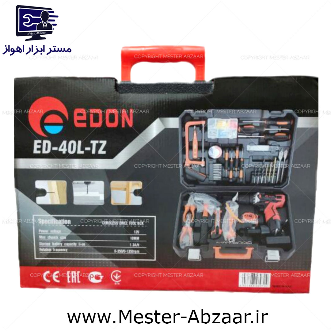 کیت 125 عددی دریل شارژی 12 ولت ادون با لوازم کامل دو باتری مدل EDON ED-40L-TZ