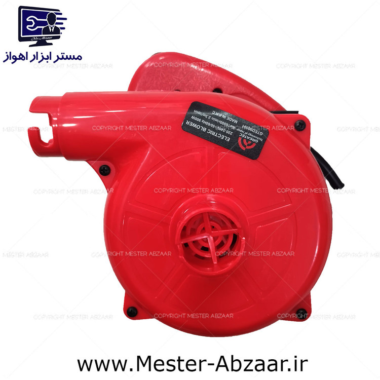 بلوور دیمر دار دمنده مکنده گریتک 900 وات مدل GTED90001