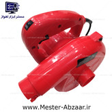 بلوور دیمر دار دمنده مکنده گریتک 900 وات مدل GTED90001