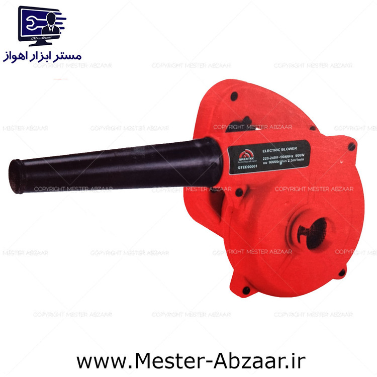 بلوور دیمر دار دمنده مکنده گریتک 900 وات مدل GTED90001