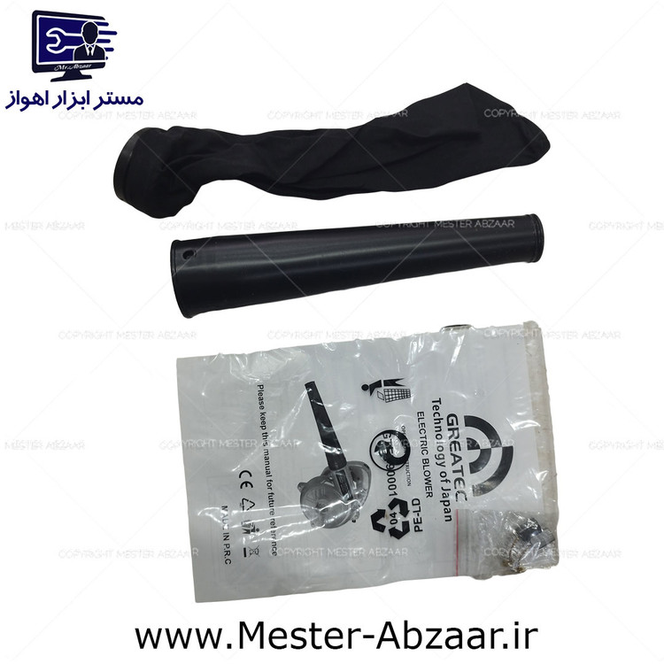 بلوور دیمر دار دمنده مکنده گریتک 900 وات مدل GTED90001