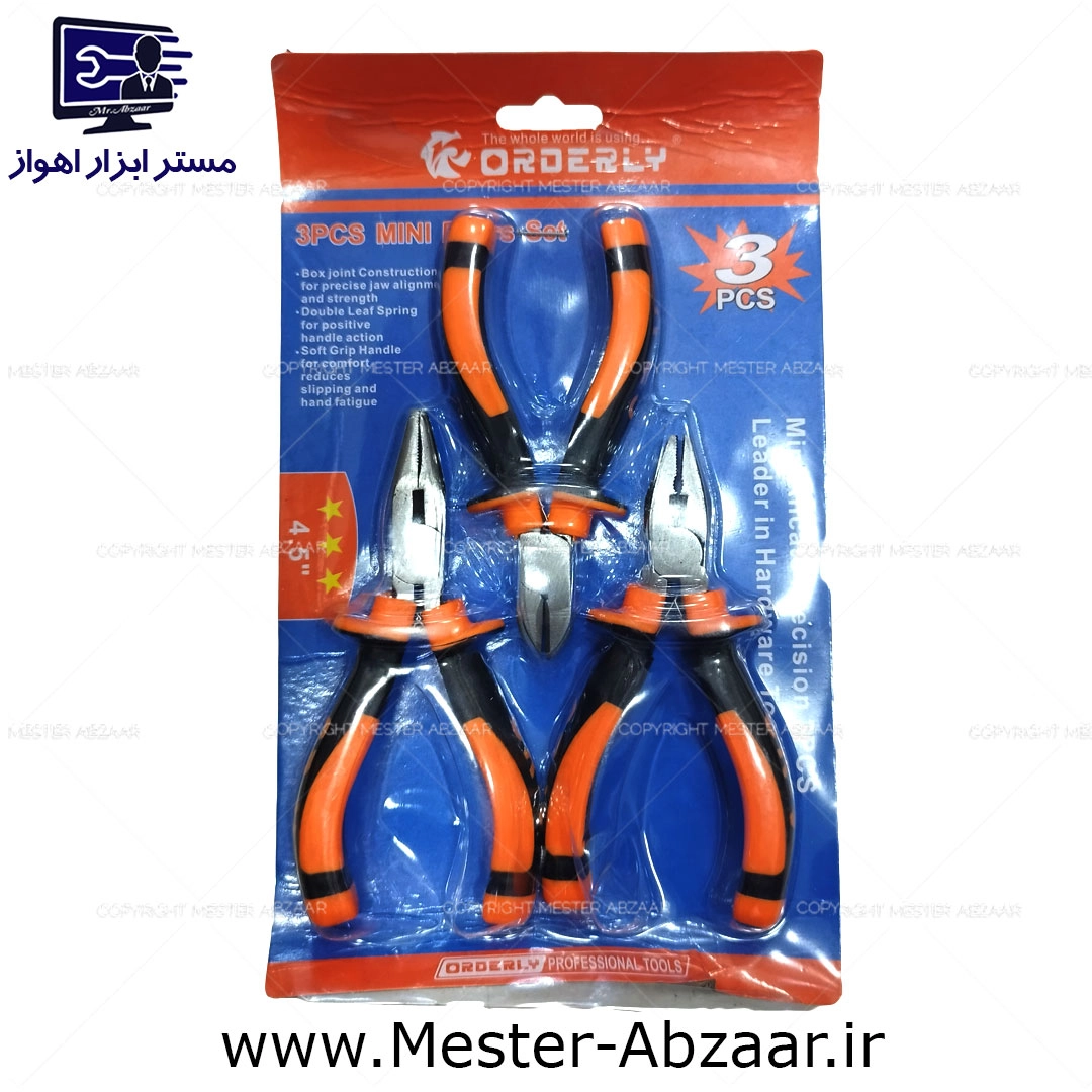 مجموعه ۳ تکه انبر دست سیم چین دم باریک 4.5 اینچ مخابراتی اردرلی ORDERLY 3PC