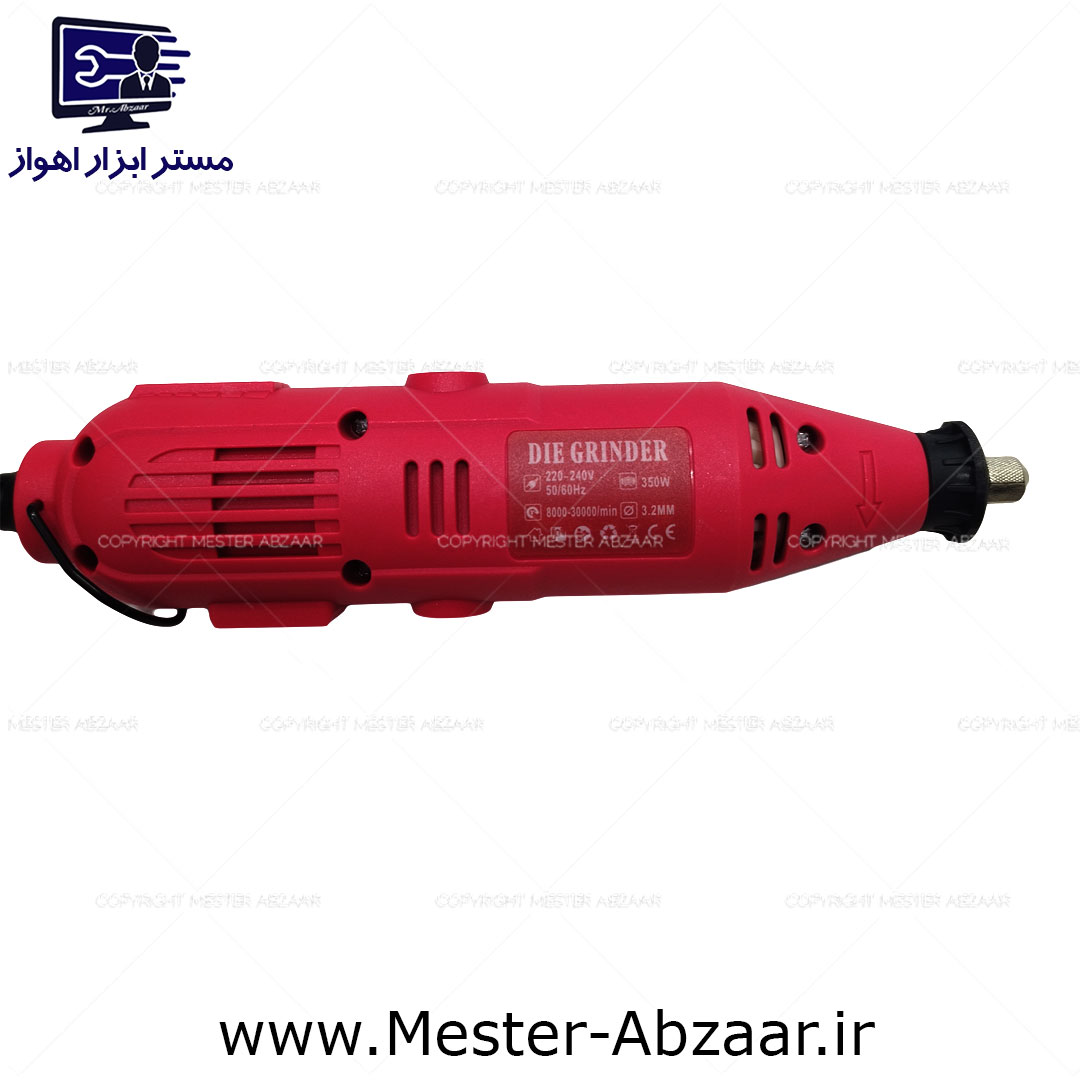 فرز انگشتی مینیاتوری حکاکی 350 وات رویال مکس ایران ROYALMAX IRAN RF1