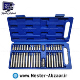 جعبه بیت 40 عددی آلن ستاره، شش گوش M ام مستر ابزار مدل 3240 MESTER ABZAAR