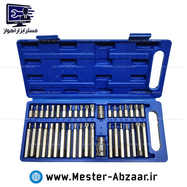 جعبه بیت 40 عددی آلن ستاره، شش گوش M ام مستر ابزار مدل 3240 MESTER ABZAAR