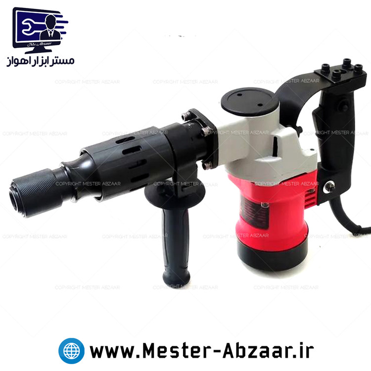 بتن کن تخریب 7 کیلویی رویال مکس ایران هفت تک کاره مدل RMDH13001