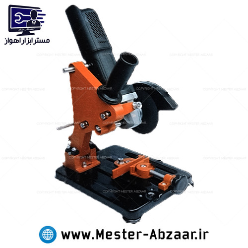 تبدیل و پایه مینی فرز به پروفیل بر فارسی بر GS001 اریکسون