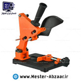 تبدیل و پایه مینی فرز به پروفیل بر فارسی بر GS001 اریکسون