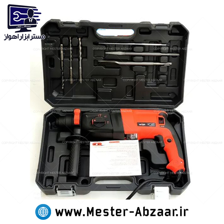 دریل بتن کن تخریب سه کیلویی سه کاره مکس با گارانتی مدل MAKS b53