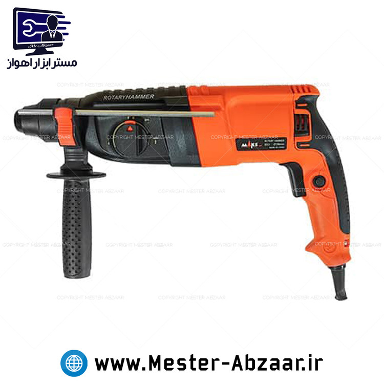 دریل بتن کن تخریب سه کیلویی سه کاره مکس با گارانتی مدل MAKS b53