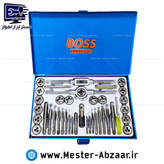 ست 40 پارچه فوق حرفه ای حدیده و قلاویز جعبه فلزی باس مدل 4095 BOSS LIFE STYLE