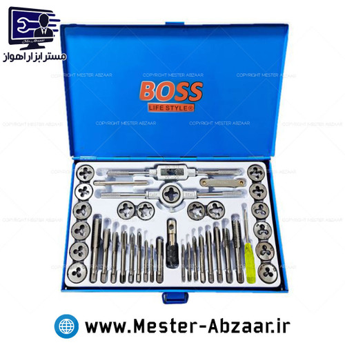 ست 40 پارچه فوق حرفه ای حدیده و قلاویز جعبه فلزی باس مدل 4095 BOSS LIFE STYLE
