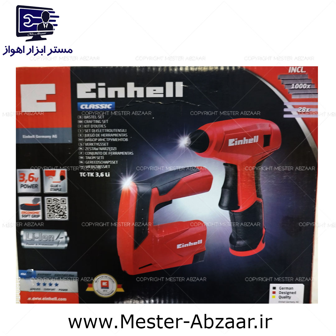 منگنه و چسب حرارتی شارژی اینهل 3.6 ولت مدل EINHELL TC-TK3.6LI