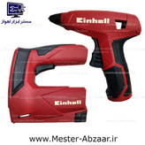 منگنه و چسب حرارتی شارژی اینهل 3.6 ولت مدل EINHELL TC-TK3.6LI