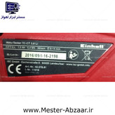 منگنه و چسب حرارتی شارژی اینهل 3.6 ولت مدل EINHELL TC-TK3.6LI
