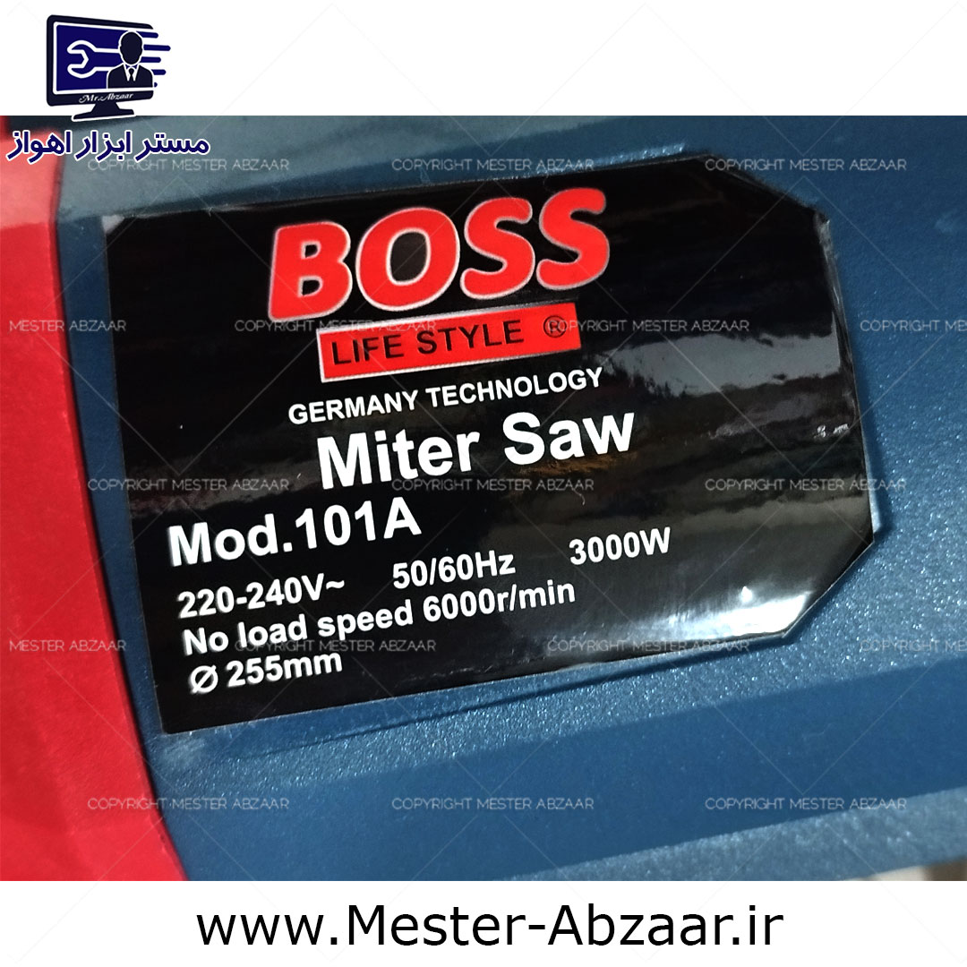 فارسی بر 3000 وات ثابت باس 255 میلی متری مدل BOSS 101A