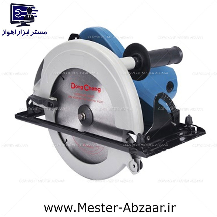 اره گردبر دیسکی 235 میلی متری 2000 وات دانگ چنگ DONG CHENG DMY02-235