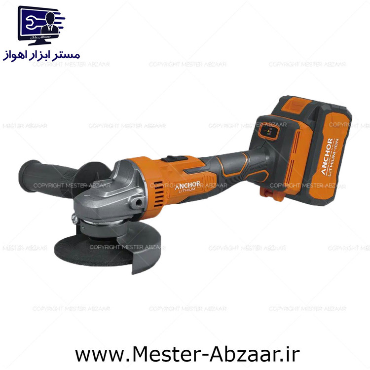 مینی فرز شارژی براشلس 20 ولت آنکور با گارانتی pm مدل Anchor DCA1