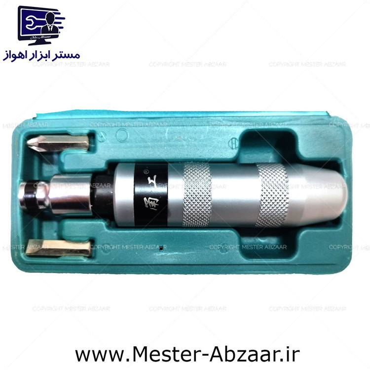 پیچ گوشتی تقه ای ضربه ای7 تکه چینی مدل 4606 طرح هنس