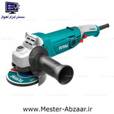 مینی فرز 1010 وات دسته بلند دیمردار توتال مدل TG1121256_3