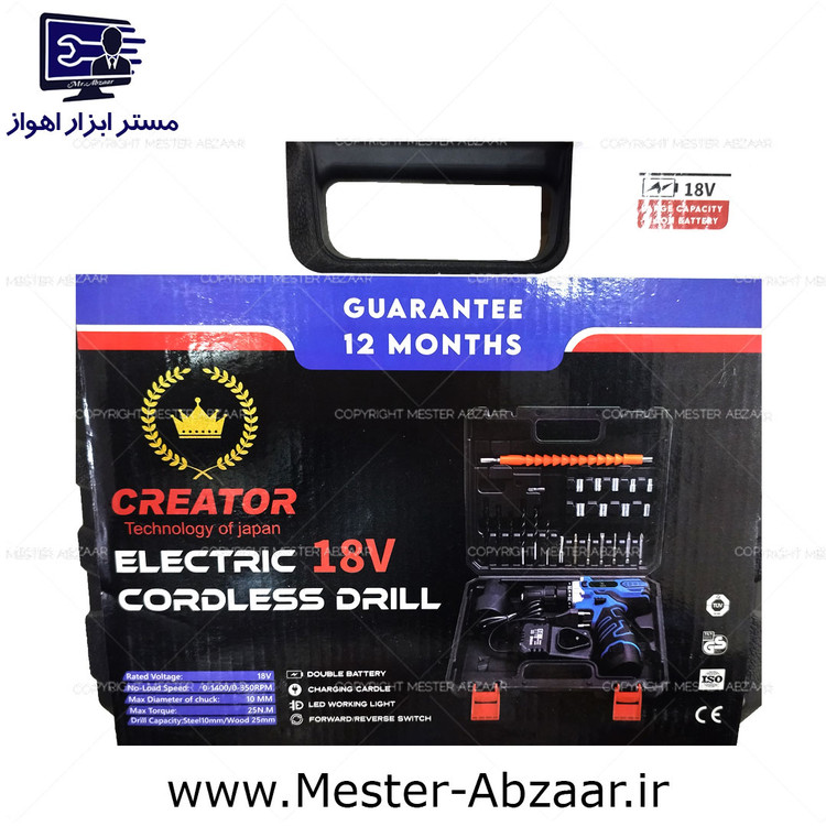 دریل پیچ بند شارژی 18 ولت دو باتری کریتور با لوازم مدل creator 1812