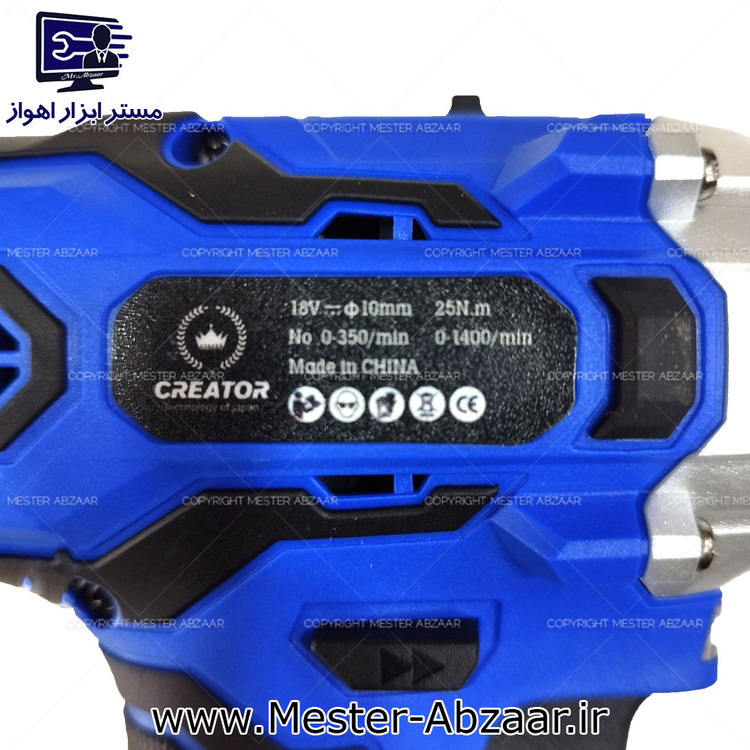 دریل پیچ بند شارژی 18 ولت دو باتری کریتور با لوازم مدل creator 1812