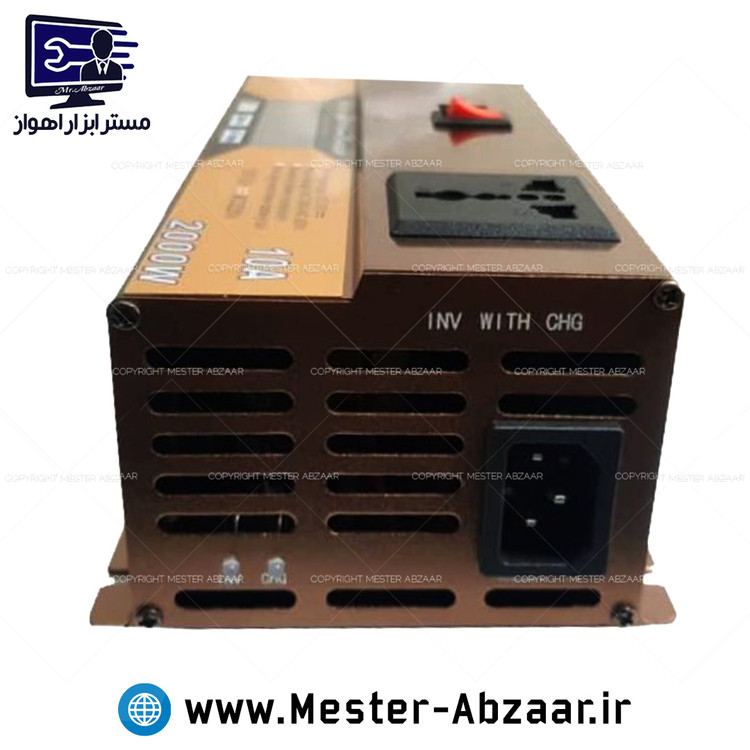 اینورتر مبدل برق خودرو و شارژر 2000 ویلیون نمایشگر LCD welion وات 10 آمپر پاور