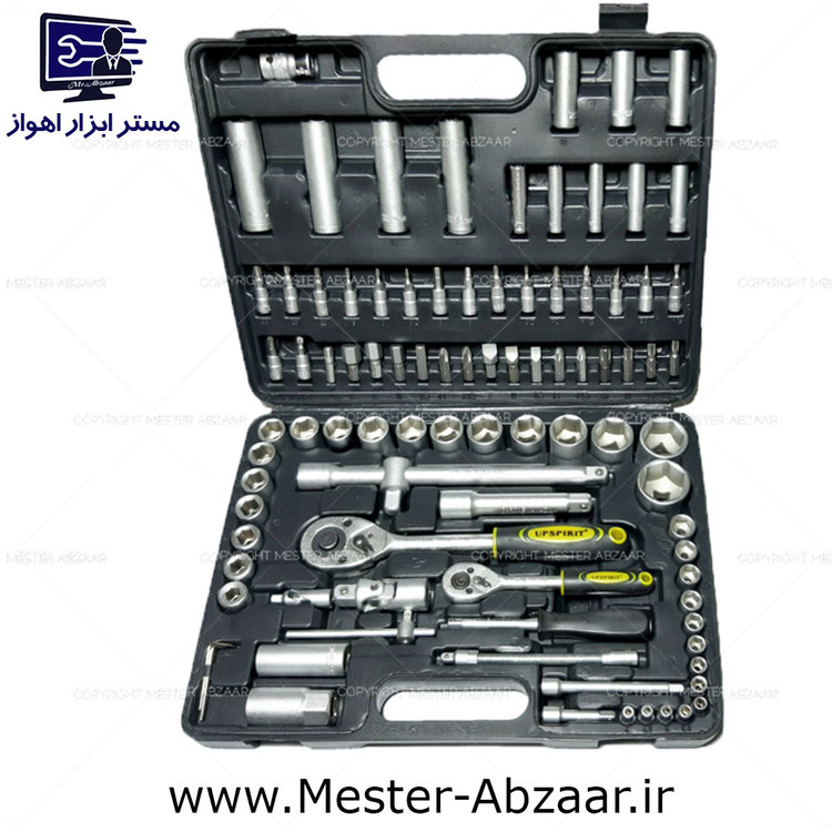 آچار و بکس 94 تکه آپ اسپریت فشار قوی مدل hk-ts94