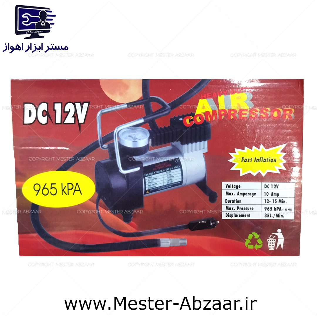 پمپ باد تک سیلندر فندکی خودرو کمپرسور باد مدل AIR COMPRESSOR 965 KPA