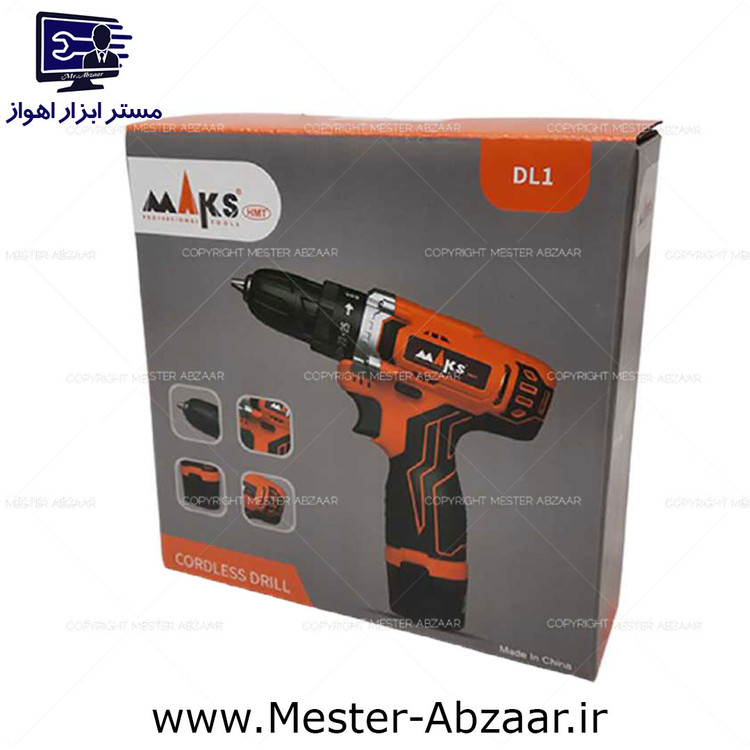 دریل پیچ بند شارژی مدل DL1 مکس پلاس دو باتری با کیف MAKS+