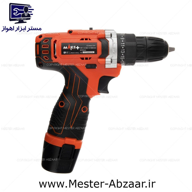 دریل پیچ بند شارژی مدل DL1 مکس پلاس دو باتری با کیف MAKS+