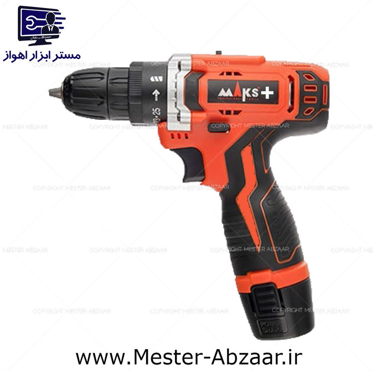 دریل پیچ بند شارژی مدل DL1 مکس پلاس دو باتری با کیف MAKS+