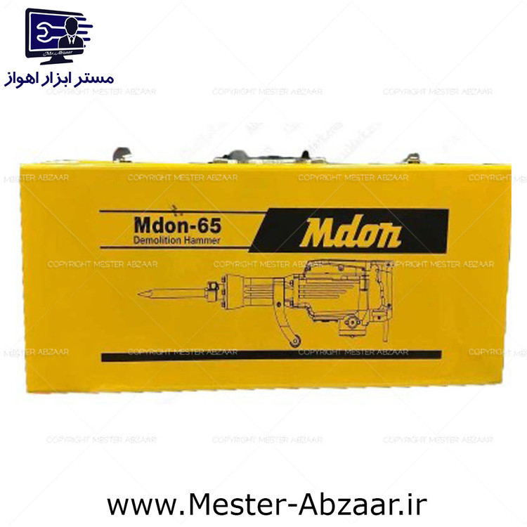 تخریب چکشی 16 کیلو مدون روغنی مدل MDON-65
