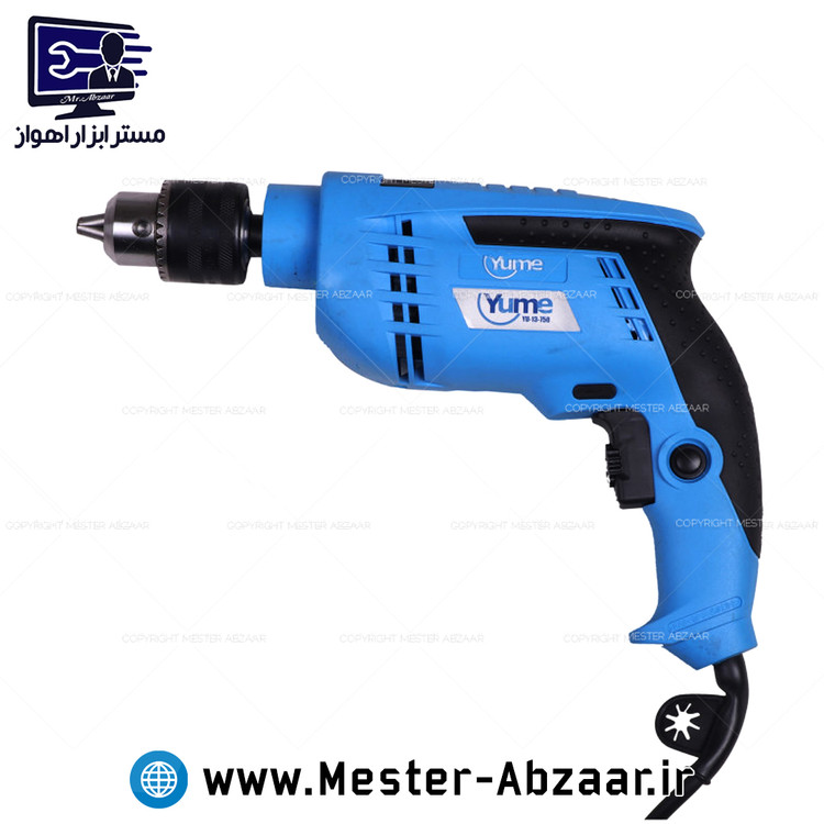 دریل 13 میلی متری چکشی برقی یامه مدل yume YU-13-750