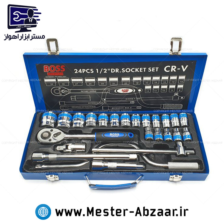 جعبه بکس باس هندلی مدل LIFE_STYLE مجموعه 24 عددی فشار قوی BOSS