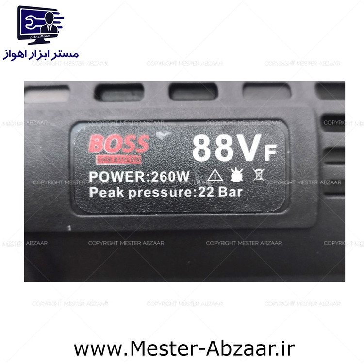 کارواش سمپاش شارژی 88 ولت باس دو باتری با لوازم مدل BOSS 88VF