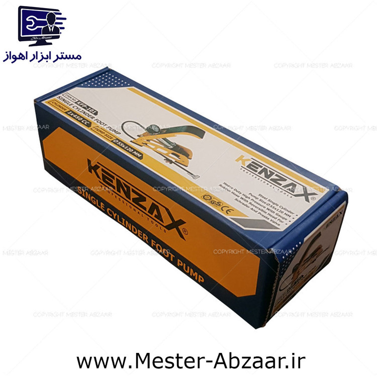 تلمبه پایی تک سیلندر پمپ باد کنزاکس مدل 101 KENZAX