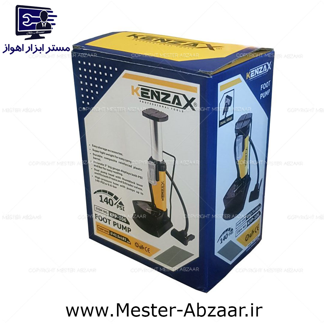 تلمبه پایی پمپ باد تک سیلندر کنزاکس پدالی مدل KENZAX KFP-106