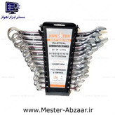 آچار پلکانی 12 عددی یک سر تخت یک سر رینگ هانتر مدل hunter 6-22