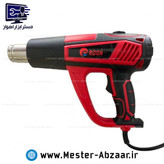 سشوار صنعتی دیمر دار ادون مدل HAG-520T-NEW