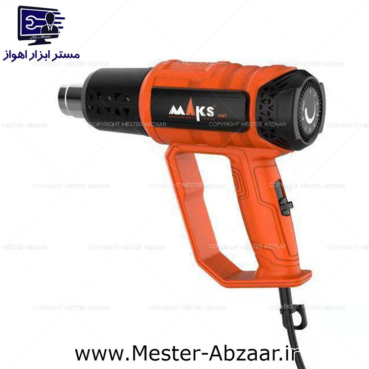 سشوار صنعتی 2000 وات دیمردار مکس مدل maks S1