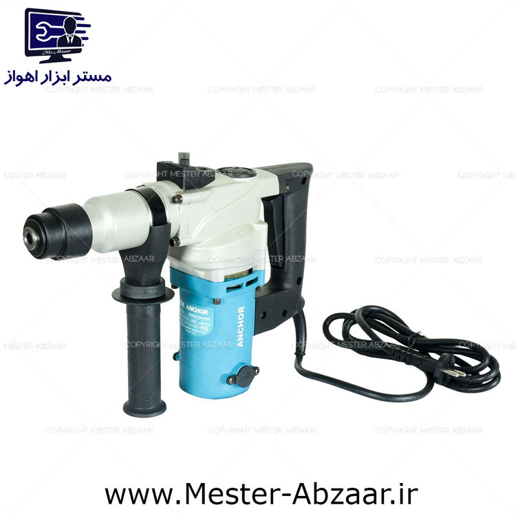 دریل تخریب 950 وات بتن کن 4 شیار 5 کیلویی دو کاره جدید با گارانتی و کیف حمل آنکور مدل anchor pm r7