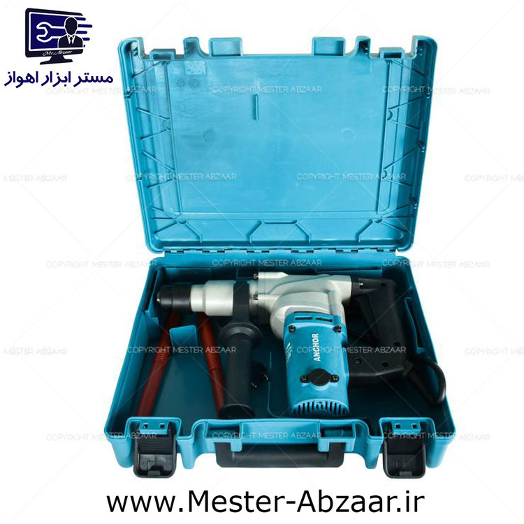 دریل تخریب 950 وات بتن کن 4 شیار 5 کیلویی دو کاره جدید با گارانتی و کیف حمل آنکور مدل anchor pm r7