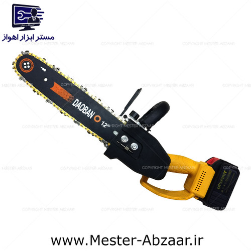 اره زنجیری شارژی 12 اینچ 30 سانتی آپ اسپریت 21 ولت تک باتری مدل UPSPIRIT EK-CS21V-2LI