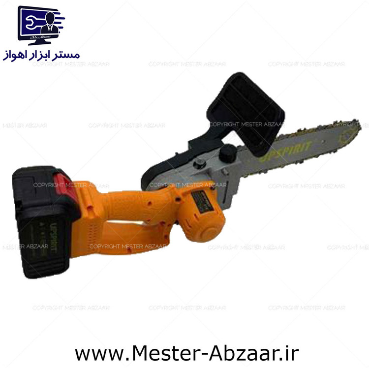 اره زنجیری شارژی 12 اینچ 30 سانتی آپ اسپریت 21 ولت تک باتری مدل UPSPIRIT EK-CS21V-2LI
