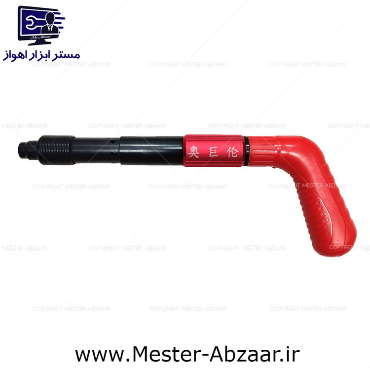 میخ کوب دستی باروتی چاشنی دار مدل Manual nail hammer 1869